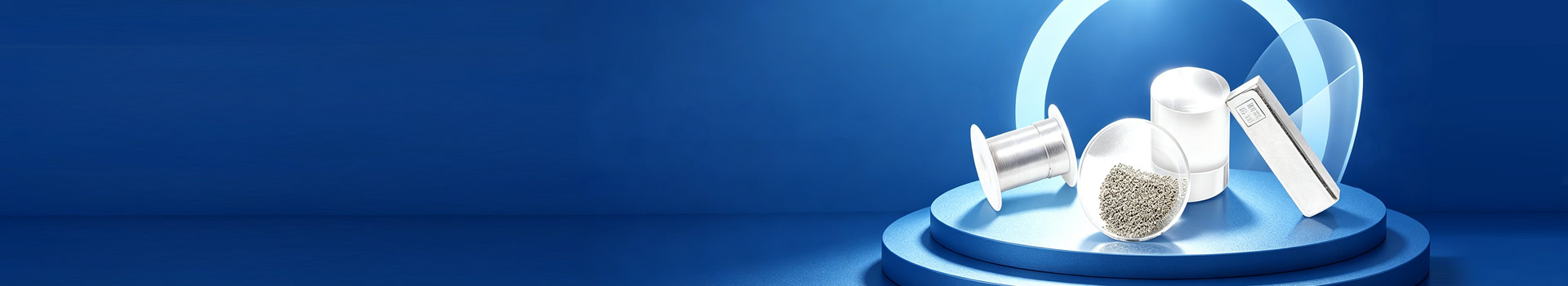 产品中心