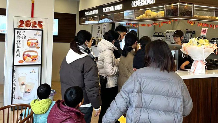 門店展示