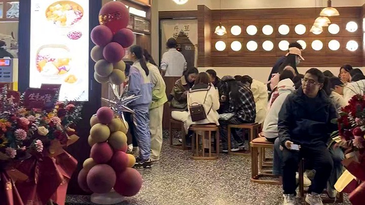 門店展示