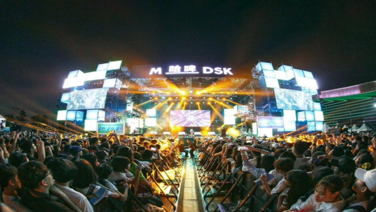 长沙MDSK草莓音乐节