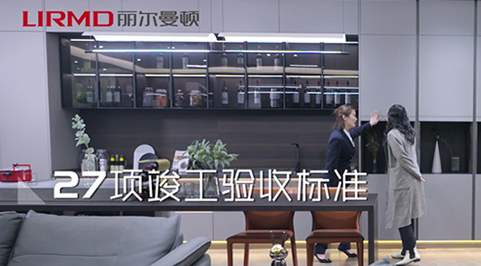 竣工验收 竣工验收