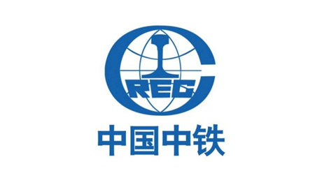 中国中铁
