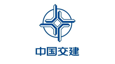 中国交建