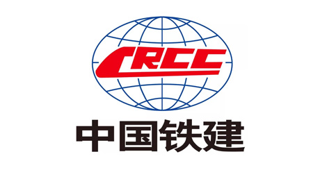 中国铁建