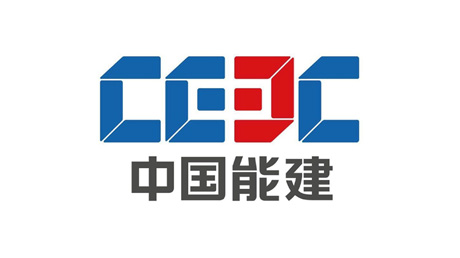 中国能建