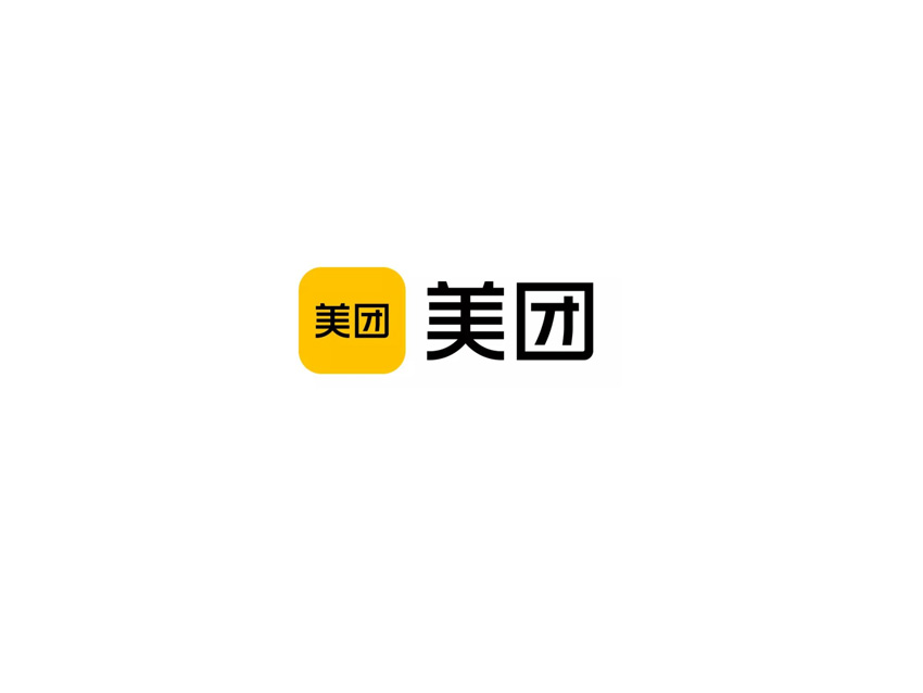美团