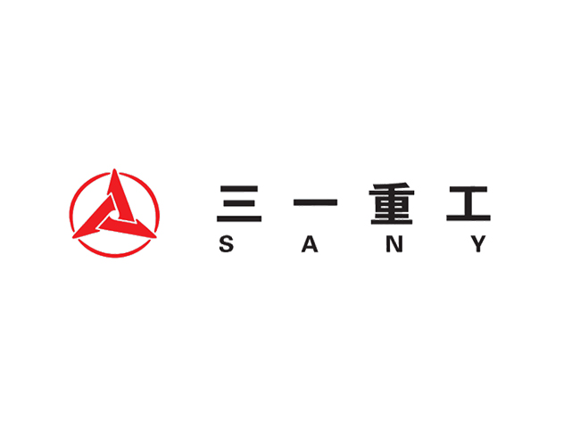 三一重工