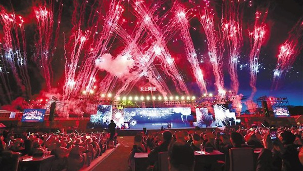 2023年8月西藏阿里象雄文化节焰火燃放