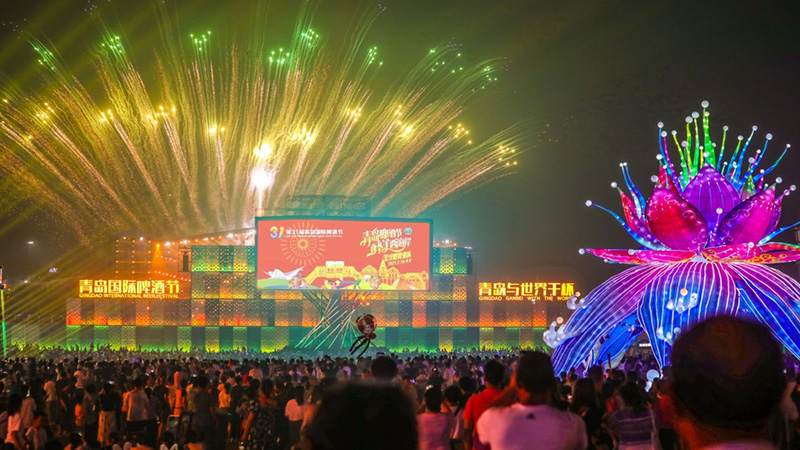 2023年7月山东青岛国际啤酒节焰火秀