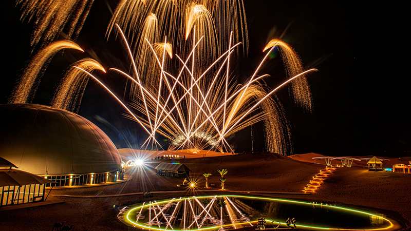 2023年9月宁夏中卫沙坡头星星酒店焰火燃放