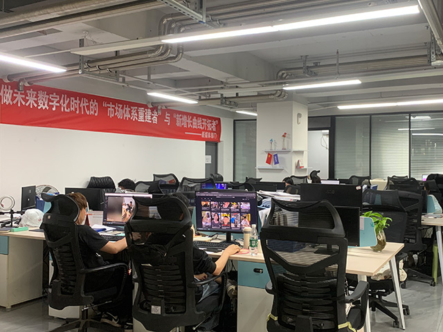 营销中心办公室