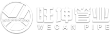 湖南旺坤管业有限公司