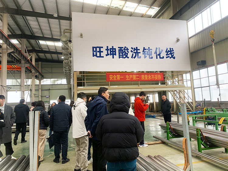 酸洗钝化区