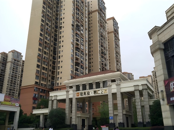 南充佳兆业君汇上品小区直饮水项目