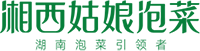 长沙湘姑娘餐饮管理有限公司