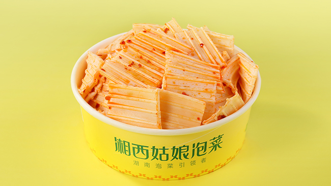 芋头粉皮