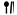 小吃系列