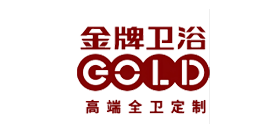金牌卫浴 金牌卫浴
