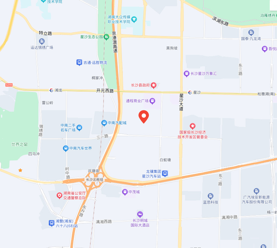 集团星沙店