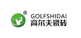 高尔夫瓷砖 高尔夫瓷砖