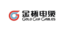 金杯电缆 金杯电缆