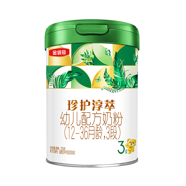 金领冠珍护淳萃