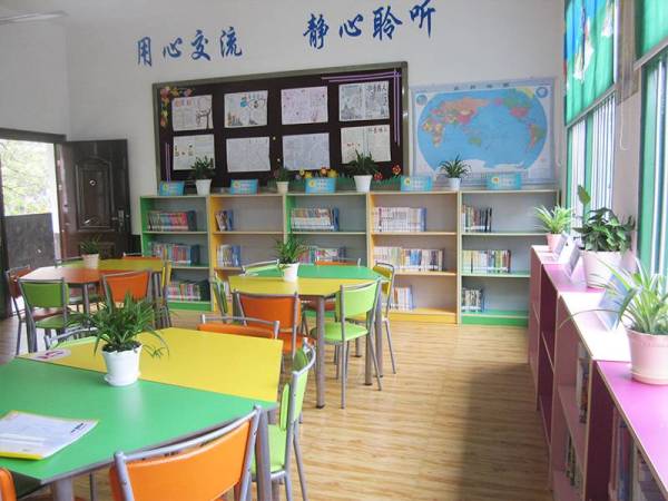 娄底市双峰县永丰镇二完小