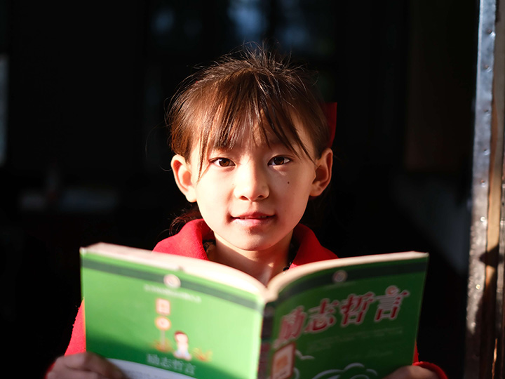 总会有些瞬间，你是闪闪发光的