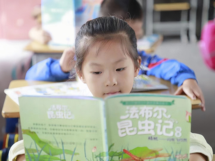 华阁完小罗寒灿