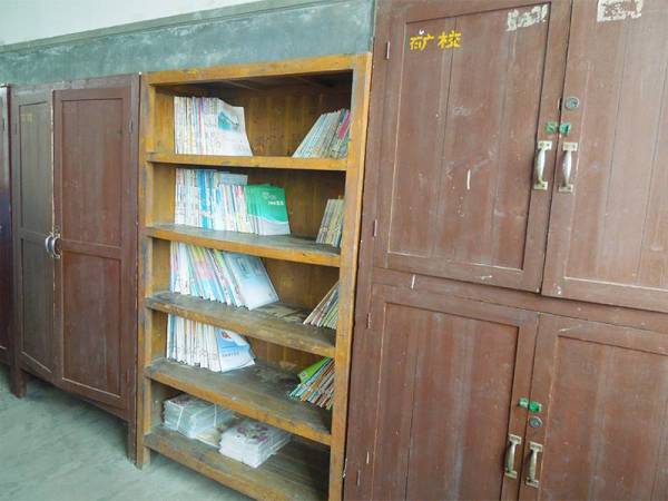 学校图书馆旧照