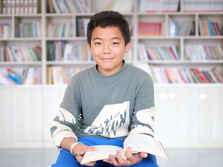 在书中遇见真实的自己