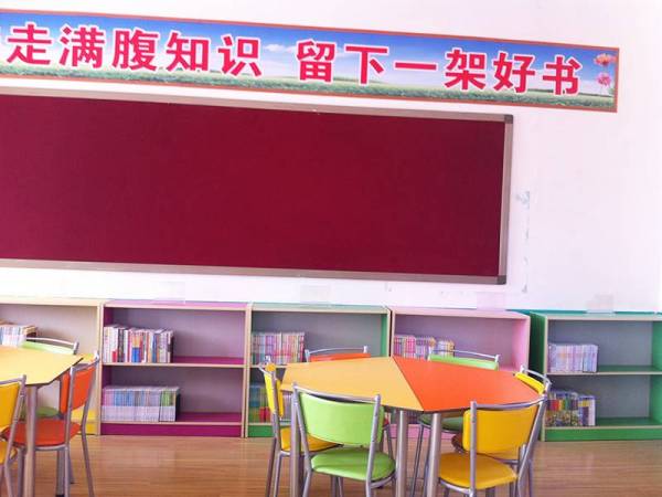 娄底市双峰县三塘铺镇相思学校