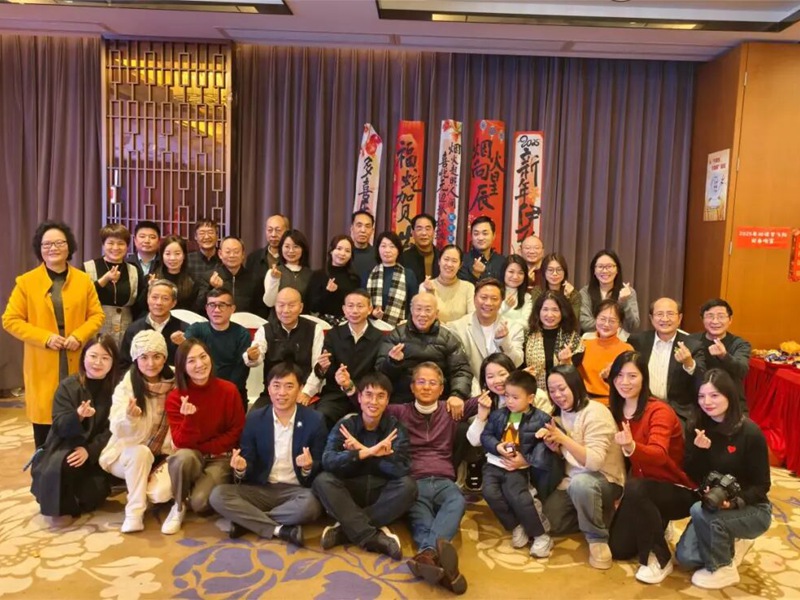 “阅读·梦飞翔”2025迎春晚会 ｜ 感恩同行，共绘未来