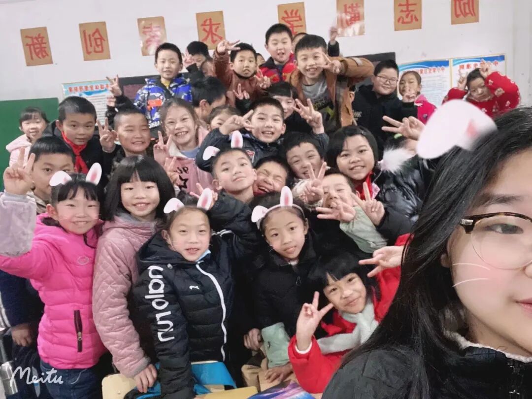 十四五规划课题文集 ｜ 点亮阅读之灯，照亮前行之路