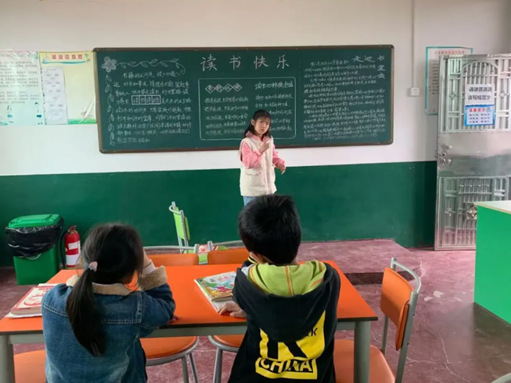 教师专栏 ｜ 把阅读元素融入字字句句篇篇里