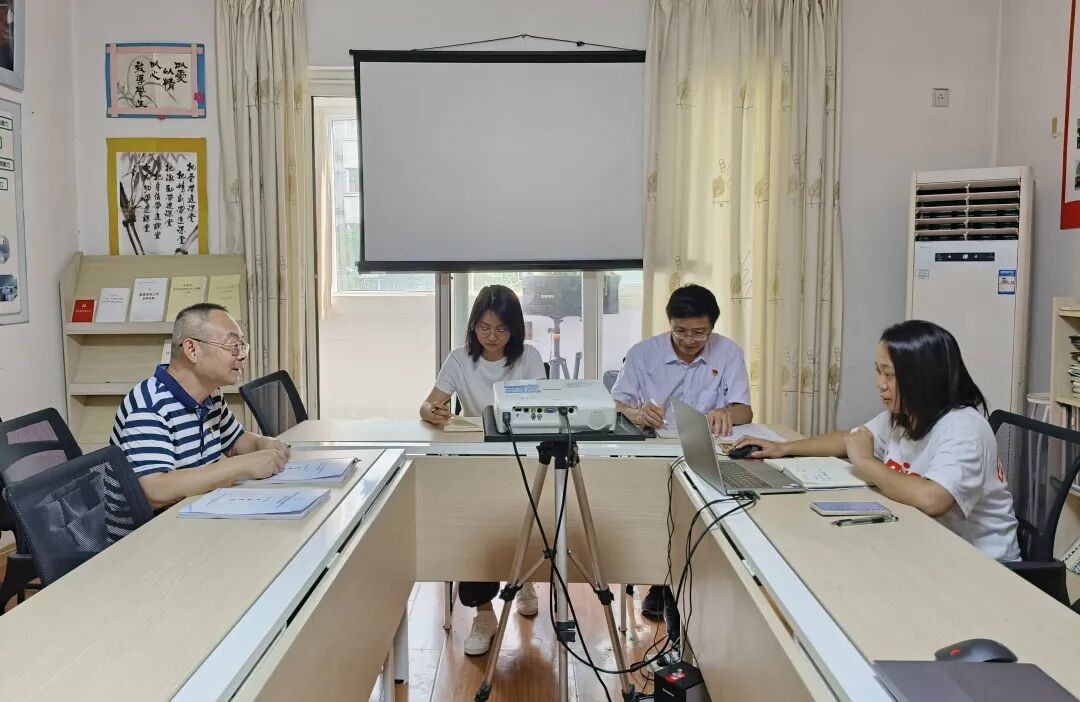 课题快讯 ｜ 湖南省教育科学“十四五”规划课题《乡村振兴背景下的农村学校阅读教育创新研究》第五次课题工作会议圆满召开