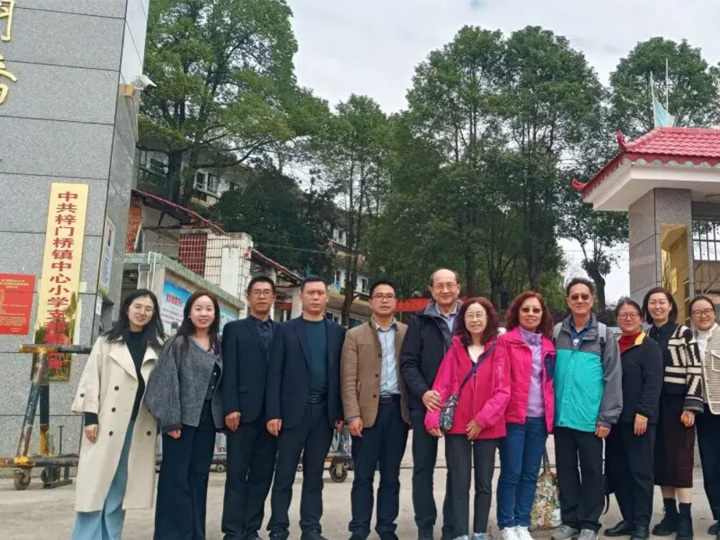 爱心回访暖梓门，书香筑梦启新程——“阅读·梦飞翔”回访交流活动在梓门桥镇中心小学举行