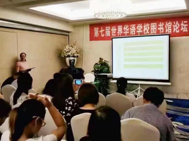 教师专栏 ｜ 同行十三载，阅读中的相知相守