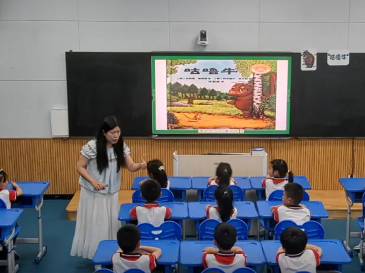 书的世界里藏着春和景明——岳阳楼区第一届“梦飞翔”阅读教学竞赛决赛