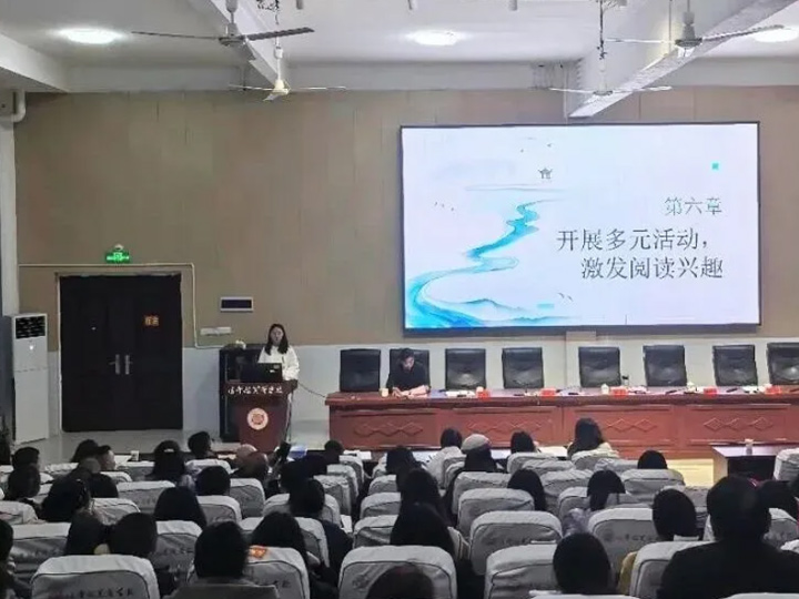 【第16期】书香的力量（3）｜沙塘中学：让阅读成为习惯,让书香飘逸校园