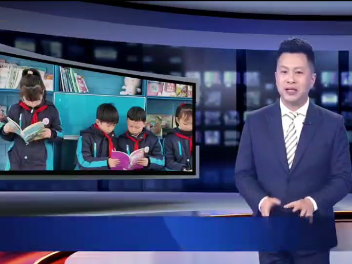 湖南教育新闻报道南县阅读教育
