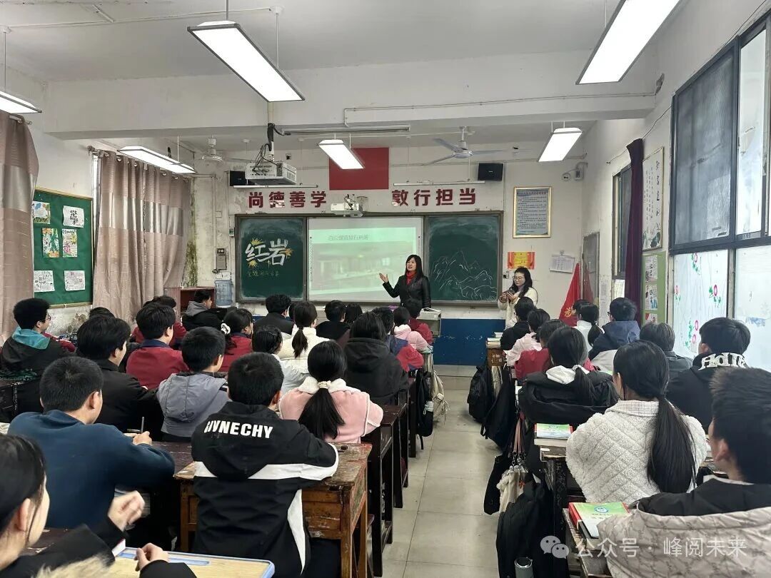 第22期【研训前研&阅读评估】评以促学  文脉薪传--- 梓桥中学阅读工作评估侧记