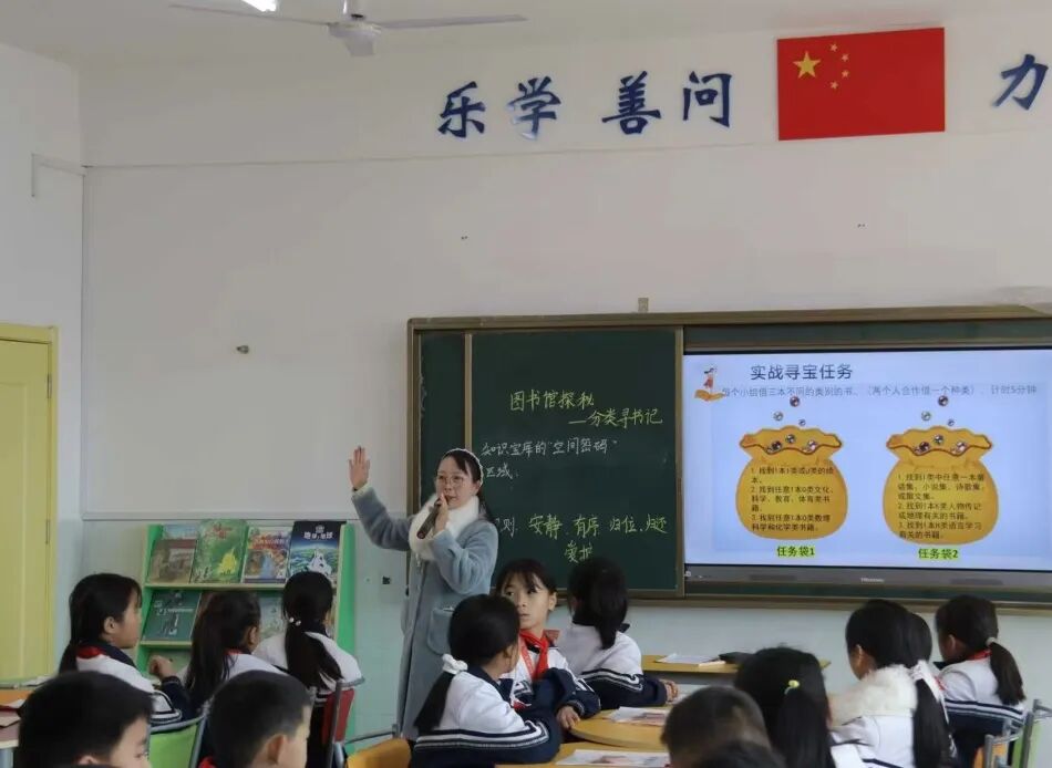 十四五规划课题文集 ｜  牵手“阅读·梦飞翔”，共赴山河书海