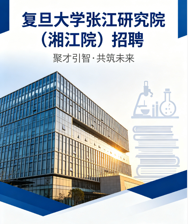 招聘岗位：活动策划